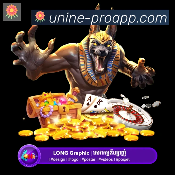 U9国际体育全站App